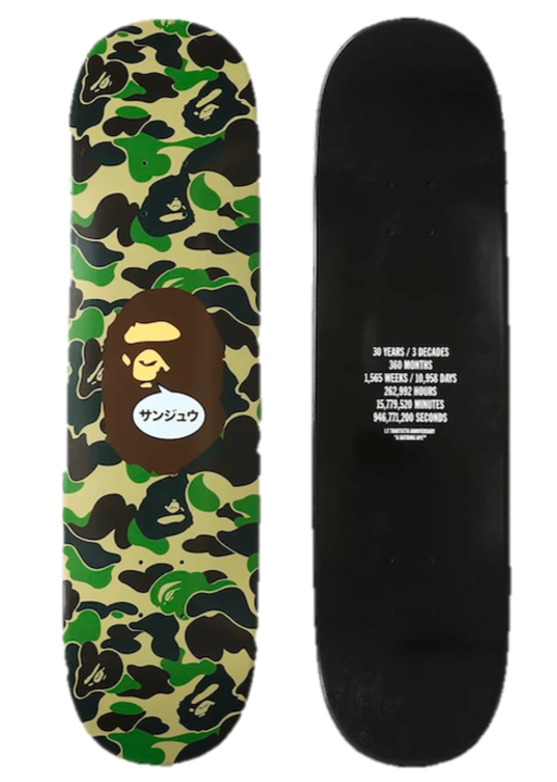 BAPE 30TH ANNIVERSARY SKATEBOARD DECK - THE PENTHOUSE THEORY BAPE
