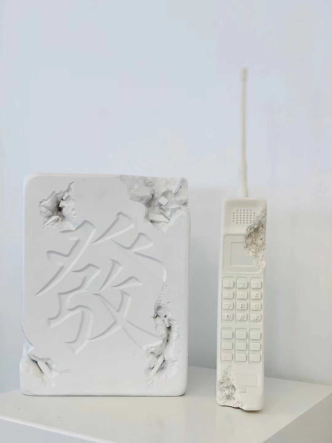 ERODED MOBILE PHONE RELIC
