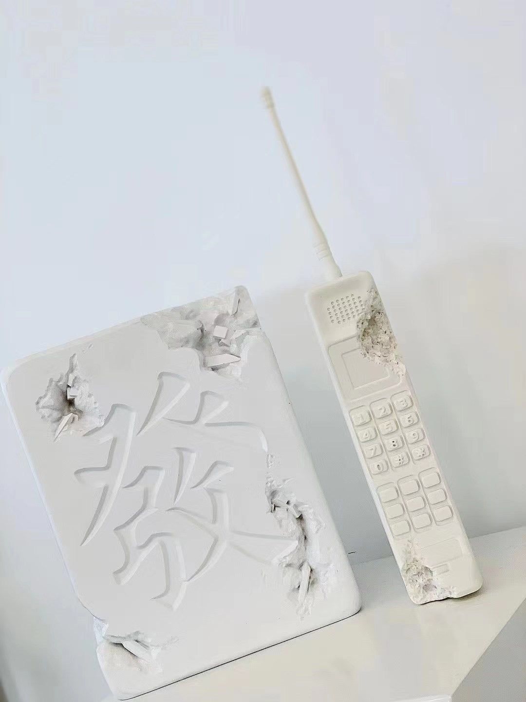 ERODED MOBILE PHONE RELIC