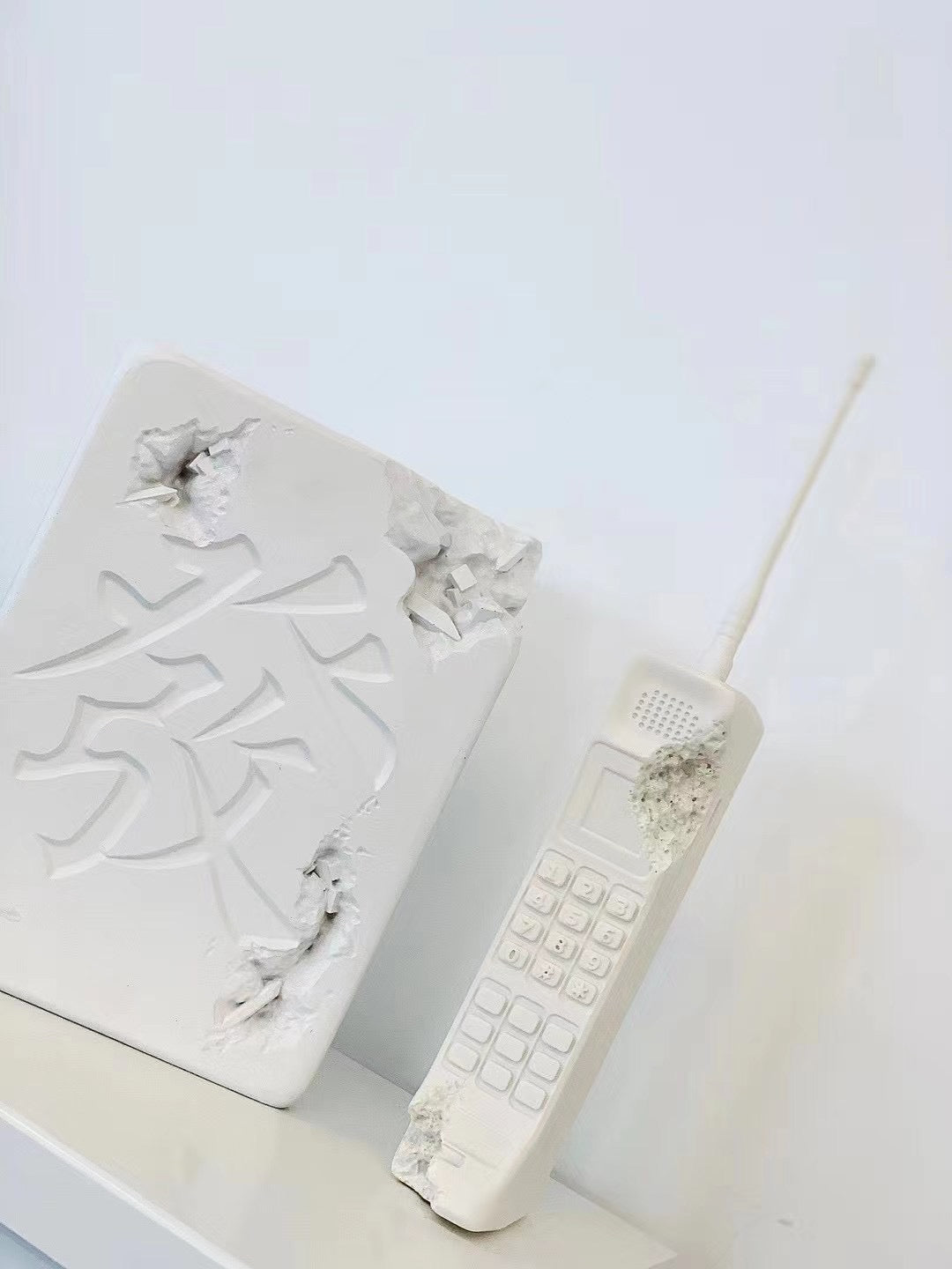 ERODED MOBILE PHONE RELIC