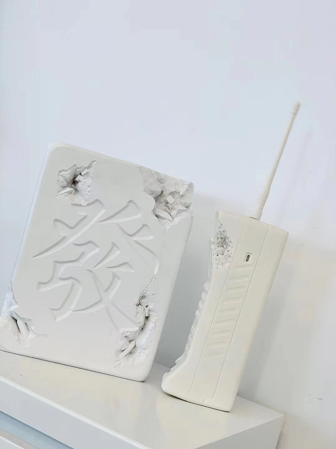 ERODED MOBILE PHONE RELIC