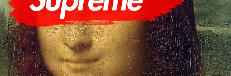 SUPREME "MONA LISA" WALL FRAME - THE PENTHOUSE THEORY SUPREME