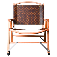 CUSTOM LV FOLDING CHAIR