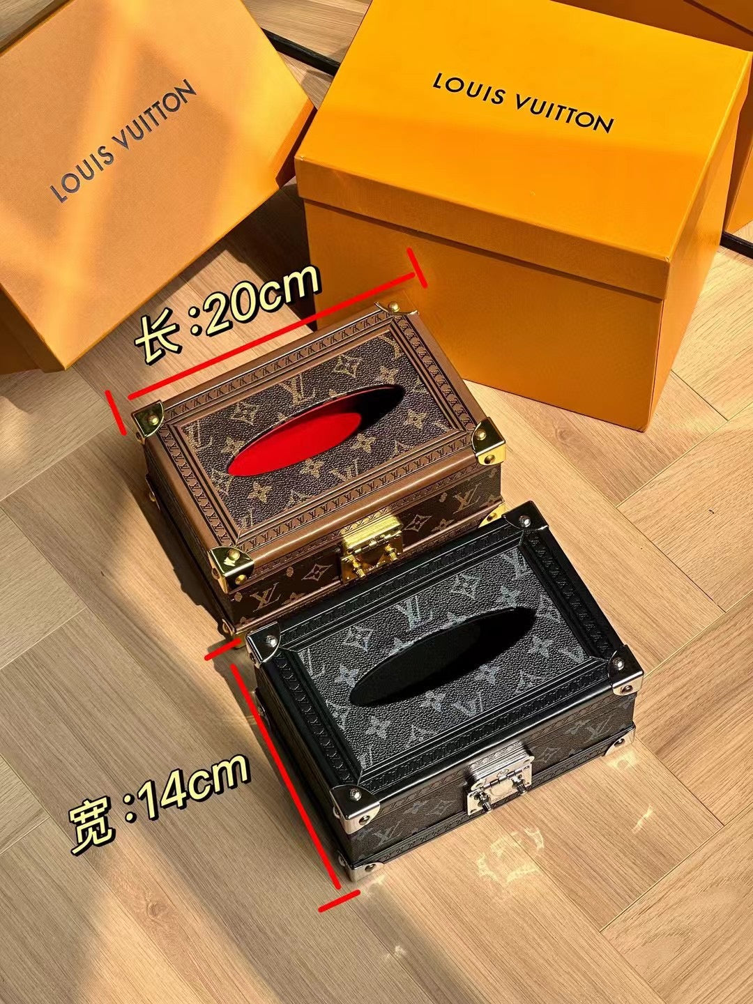 LV TISSUE BOX COVER