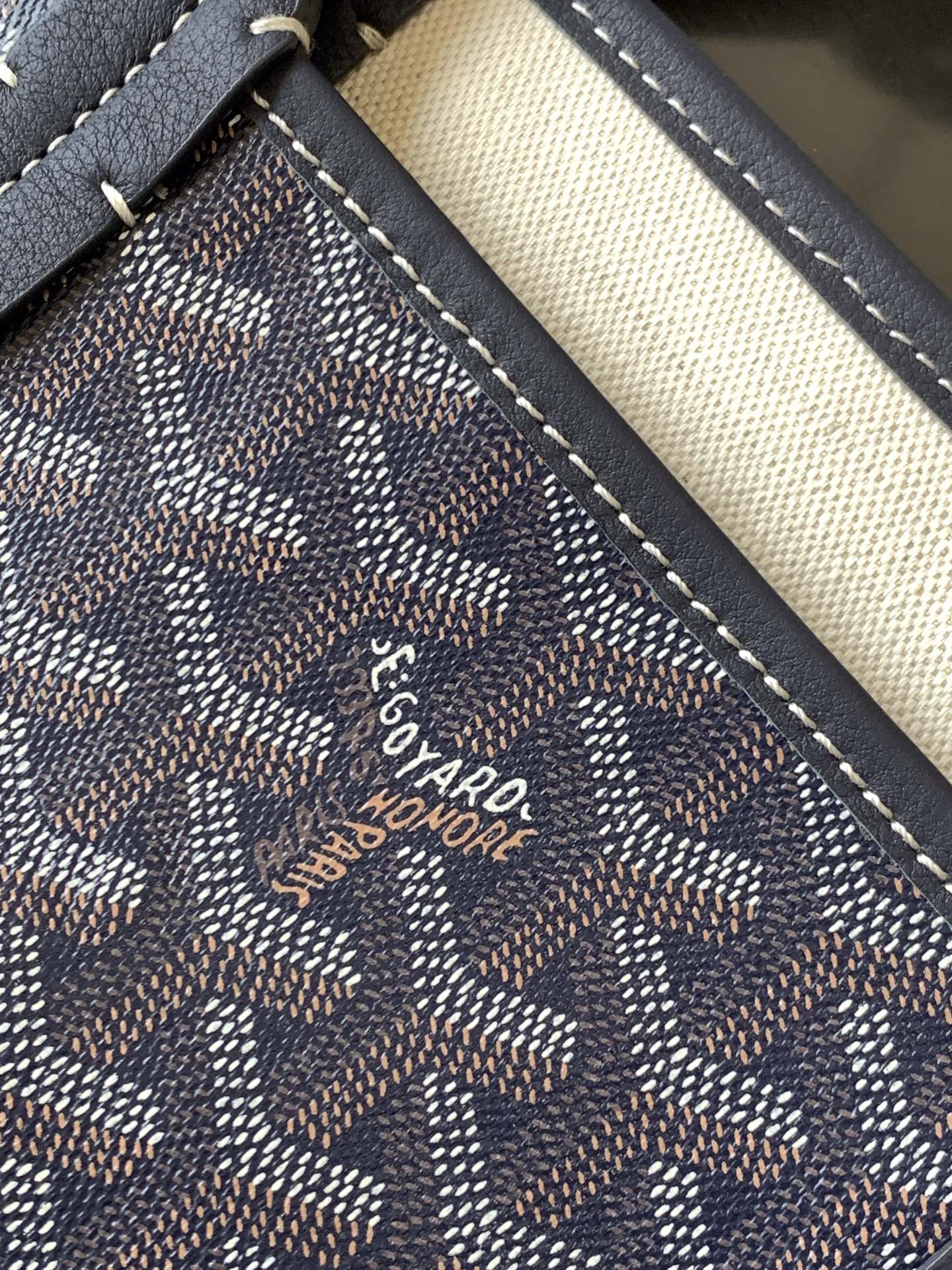 GOYARD PET BAG