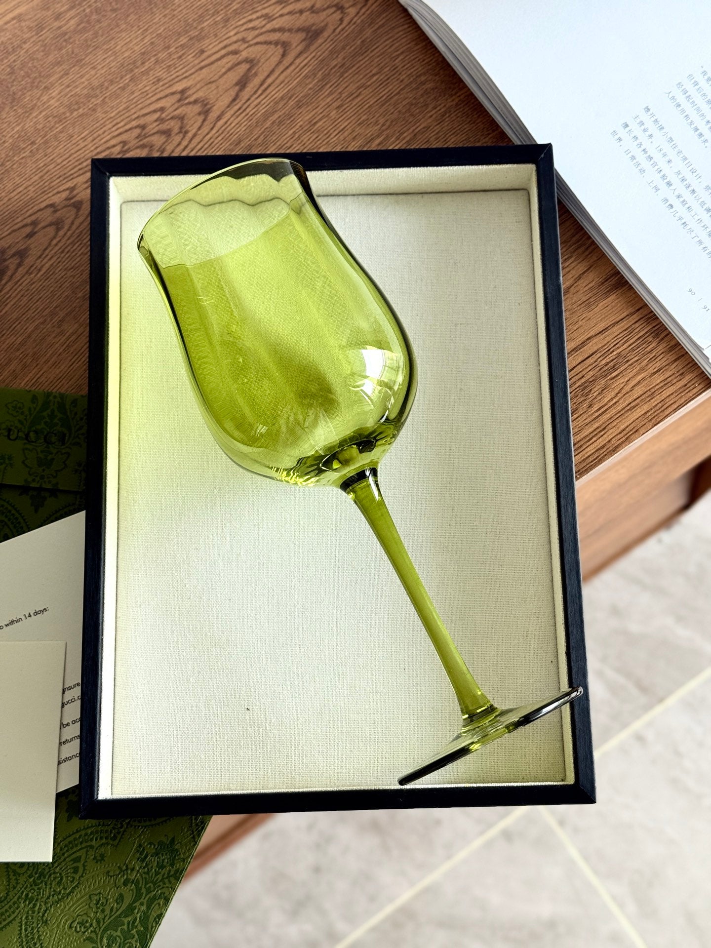 GUCCI WINE GLASS SET