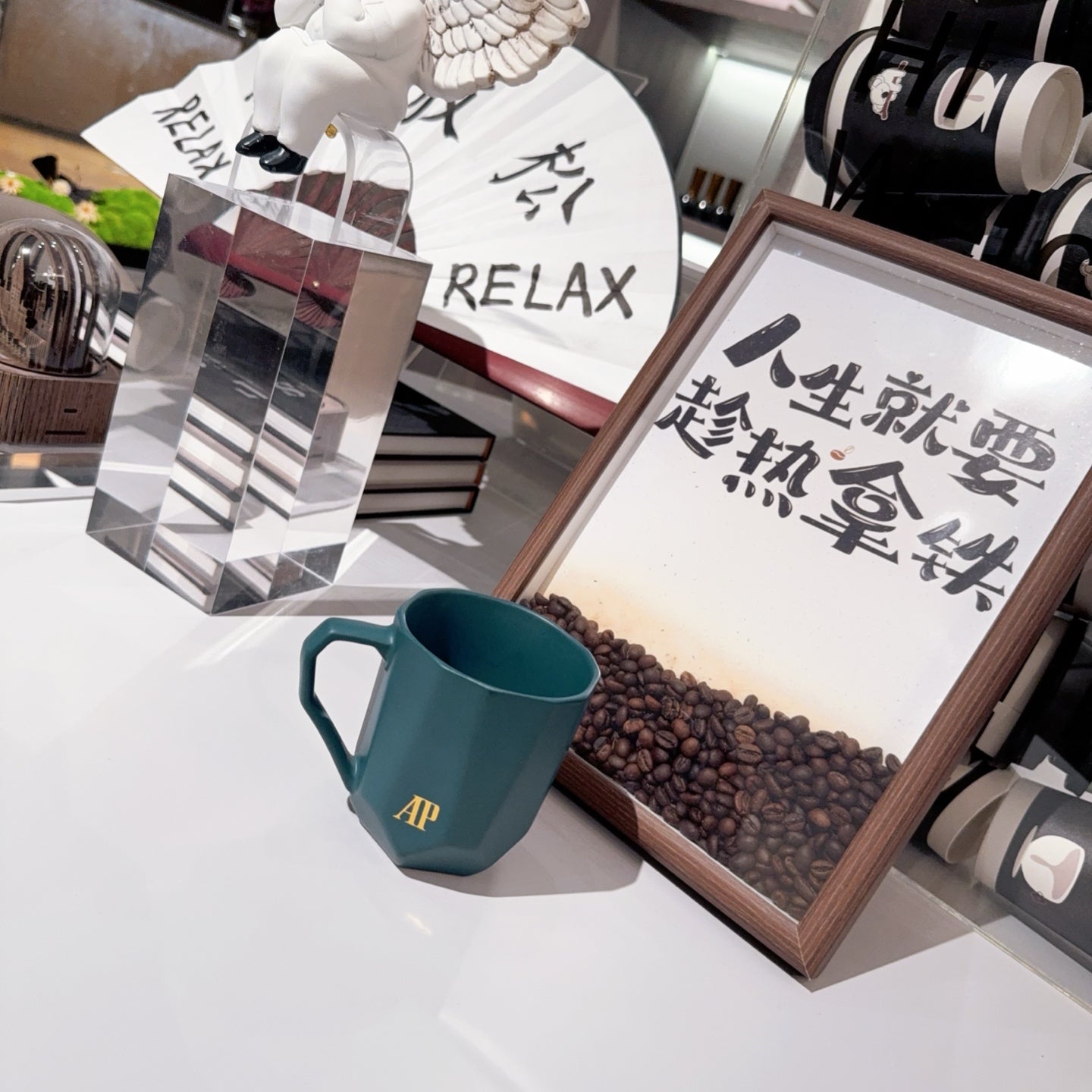 CUSTOM AUDEMARS PIGUET COFFEE MUG