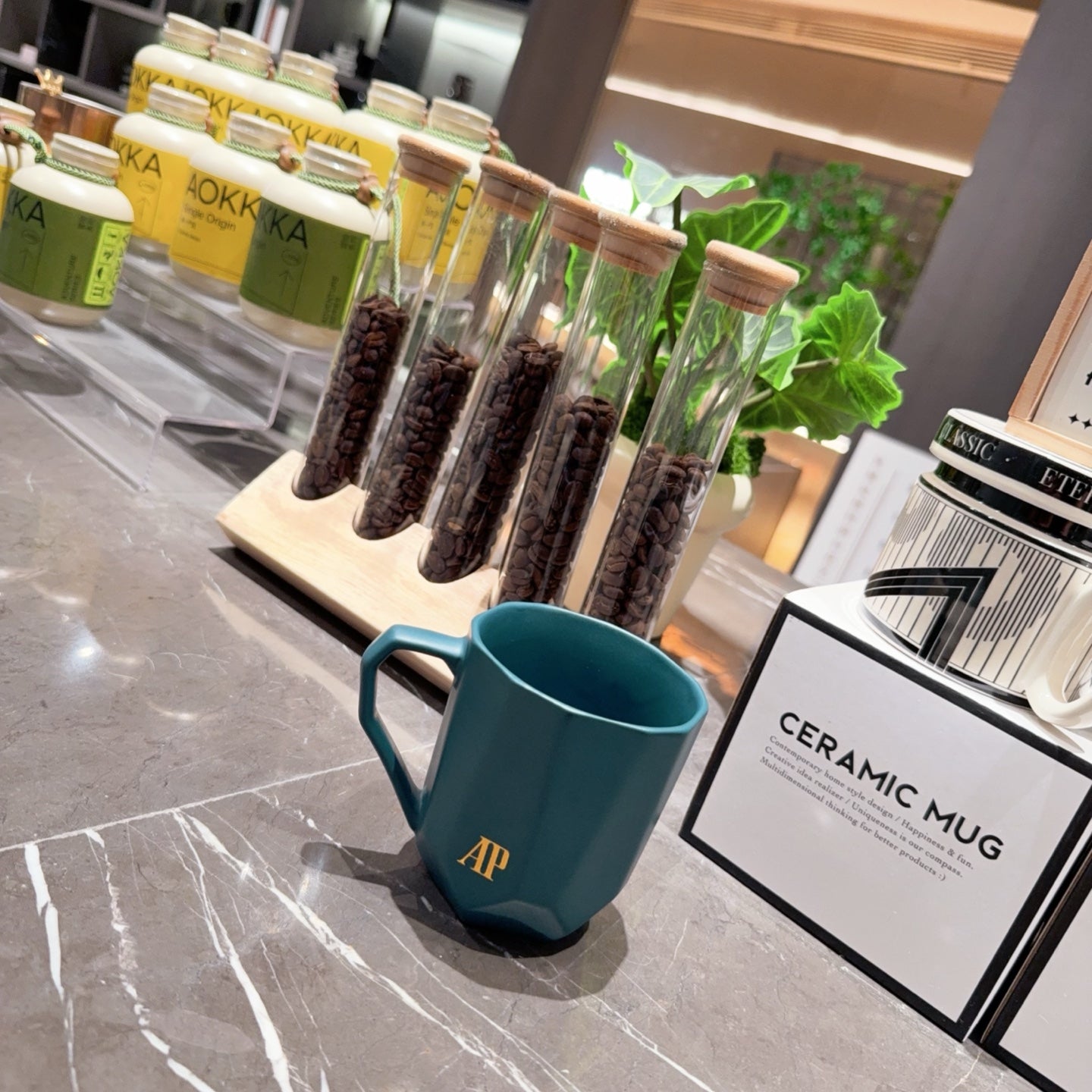 CUSTOM AUDEMARS PIGUET COFFEE MUG