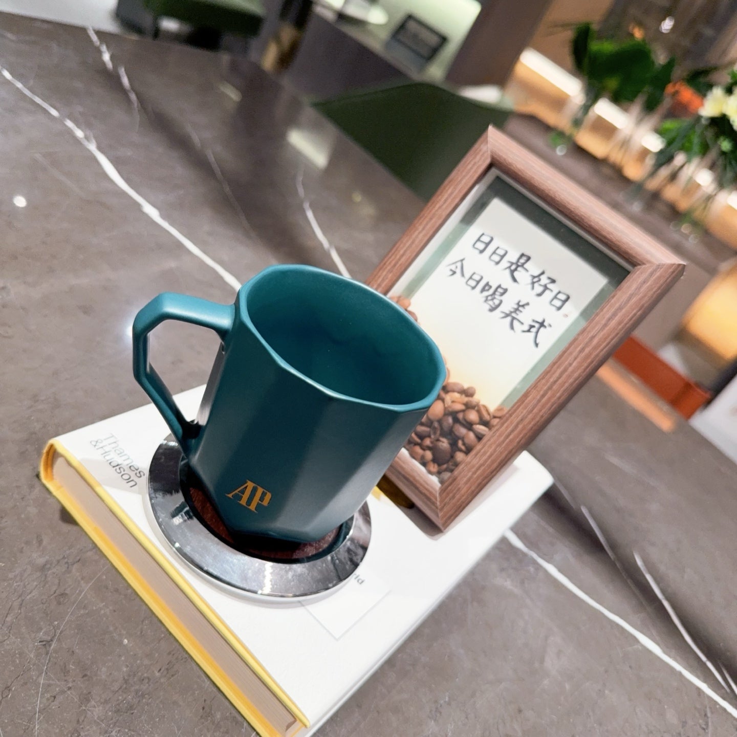 CUSTOM AUDEMARS PIGUET COFFEE MUG