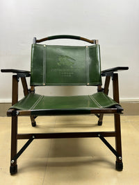 BURBERRY LEATHER FOLDING CHAIR (GREEN)