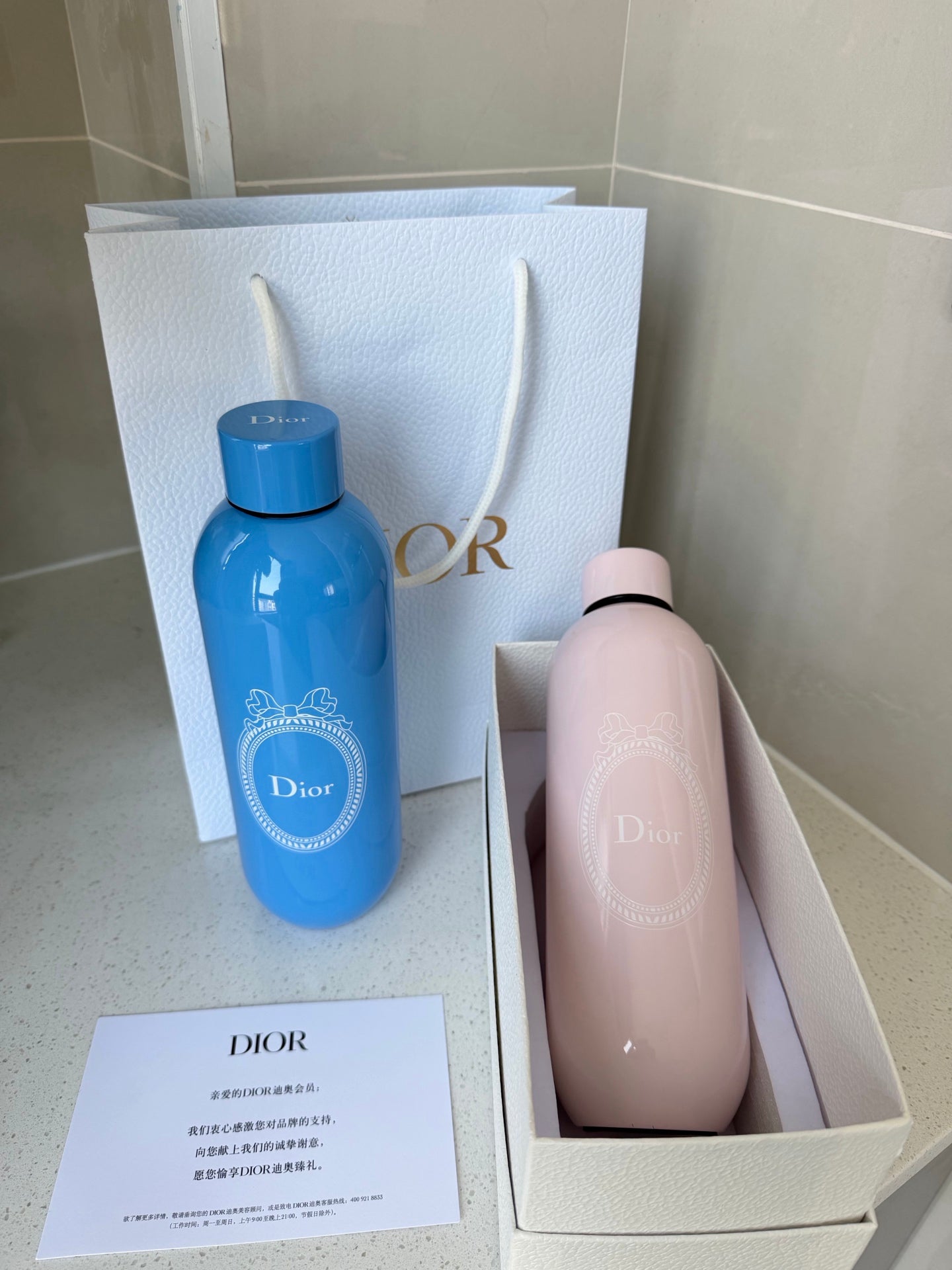 CHRISTIAN RIVIERA BOTTLE (BLUE)