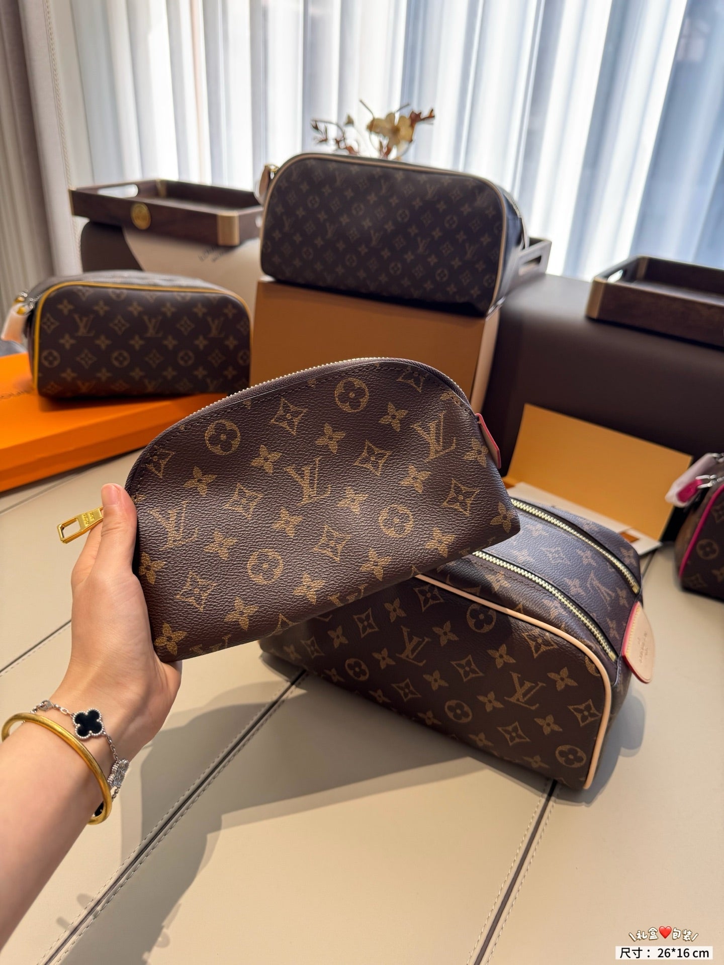 CUSTOM LV VANITY POUCH SET
