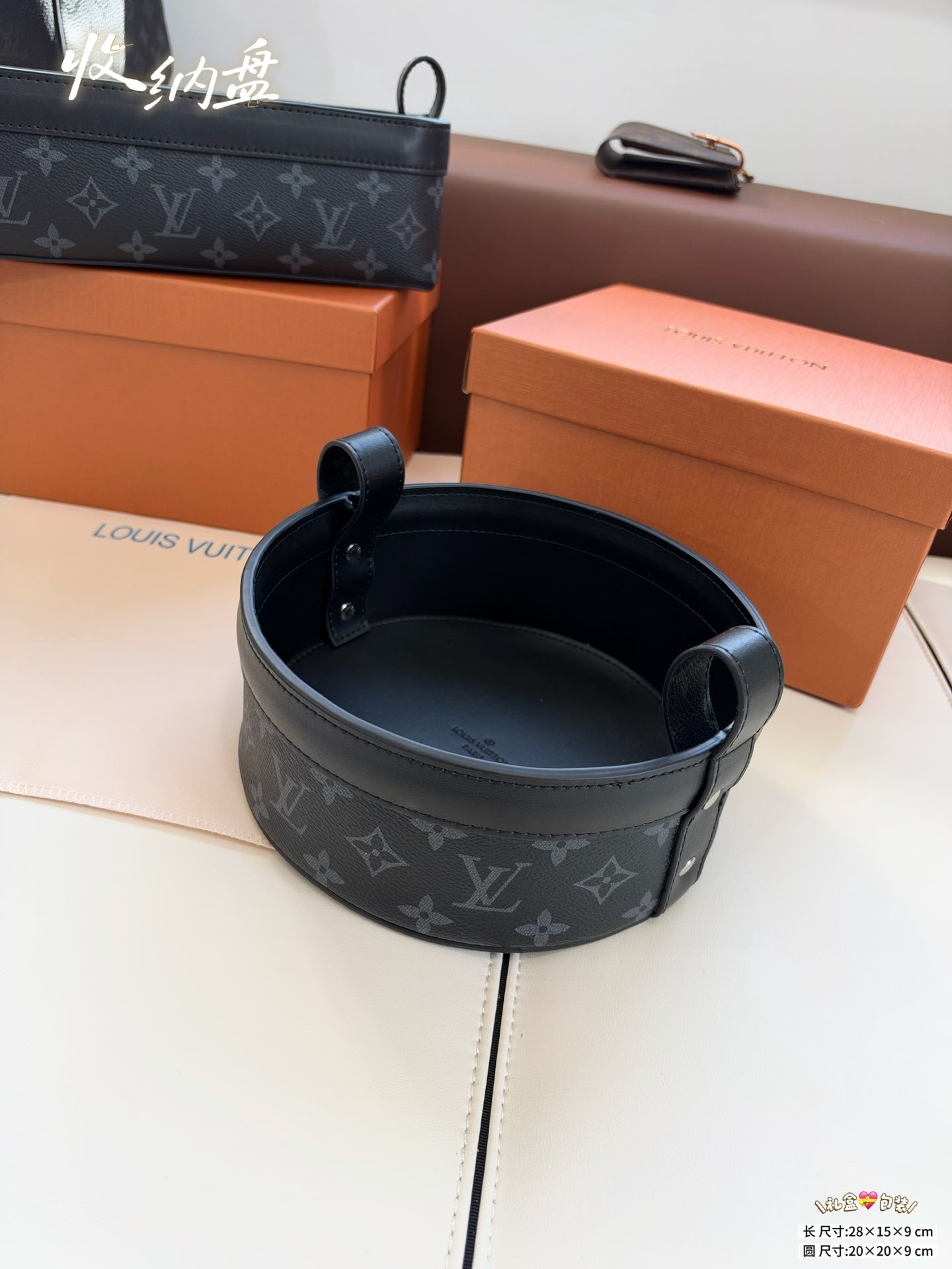 CUSTOM LV ACCESSORIES TRAY 3.0