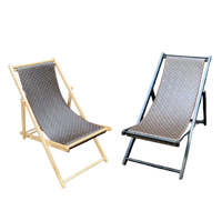 LV BEACH LOUNGE CHAIR