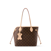 CUSTOM LV NEVERWOOF PET BAG